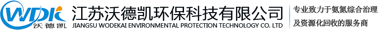 無(wú)錫市新筑機(jī)械有限公司